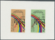 (*) Katar / Qatar: 1979, Telecommunication's Day, Combined Specimen Proof Card, Imperforate In Issued Design And Colours - Qatar