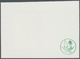 (*) Katar / Qatar: 1979, Telecommunication's Day, Combined Specimen Proof Card, Imperforate In Issued Design And Colours - Qatar