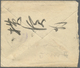 Br Korea: 1900. Envelope (rough Opened/faults) Addressed 'The Bund, Shanghai' Cancelled By Seoul/Coree Double Ring '13 J - Korea (...-1945)