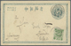 GA Korea: 1903, 1 Choon Stat. Card Uprated With 1 Ch. Green 1900 Issue Sent From CHEMULPO To Hannover, Germany. This Car - Corée (...-1945)