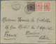 Br Korea: 1903. Envelope (small Fault/part Of Backflap Missing) Addressed To France Bearing SG 27a, 4s Carmine (pair) An - Corée (...-1945)