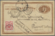 GA Korea: 1903. Postal Stationery Card 4ch Brown Upgraded With SG 27a, 4ch Carmine (used Second Time - Unrecorded Postal - Corée (...-1945)