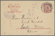 GA Korea: 1906, Incoming Mail, Bavaria, UPU Card 10 Pf. "BAD-BRUECKENAU 23 AUG 06" To Seoul/Korea W. Kobe Sept. 27 Trans - Corée (...-1945)