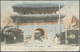 Br Korea: 1908. Picture Post Card Of 'Gateway And Tram, Seoul' Addressed To France Bearing Japan SG 136, 1 ½ S Violet Ti - Corée (...-1945)