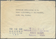 Br Korea-Nord: 1955. Envelope Addressed To France Bearing SG N50, 70wn Brown, SG N51, 20wn Blue And Red And SG N82, 5wn - Korea, North