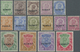 */** Kuwait: 1923 KGV. Complete Set Of 15, Mint Lightly Hinged Or Never Hinged, Fresh And Very Fine. (SG £550) - Koweït