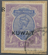 Kuwait: 1923, 5r. Ultramarine And Violet, Fresh Colours, Well Perforated, On Piece. SG £275. - Kuwait