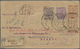 Br Kuwait: 1926, 1 A (ovpt. Inverted), 2 A.  (ovpt. Inverted) And 3 A. Bottom Margin Copy Tied "KUWAIT 24 JUN 26" To Reg - Kuwait