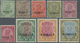 * Kuwait: 1929-37: Nine Stamps KGV. With WATERMARK INVERTED, Id Est ½a., 1a., 2a., 4a., 8a., 12a., 1r., 2r. And 15r., Mi - Kuwait