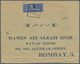 Br Kuwait: 1936. Air Mail Envelope Addressed To India Bearing SG 17, 1a Brown (7) Tied By Kuwait Double Ring With Boxed - Koweït