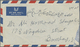 Br Kuwait: 1942. Air Mail Envelope (faults, Rough Opened, Shortened) Addressed To Lndia Bearing SG 53, ½a Purple And SG - Kuwait