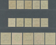 * Kuwait - Dienstmarken: 1923-24 KGV. Officials Complete Set Of 14 Plus 2a. In Different Shade, Mint Lightly Hinged, Fre - Koweït