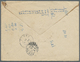 Br Laos: 1917. Stampless Military Mail Envelope (name Deleted) Endorsed 'F.M.' Addressed To Marseille Cancelled By 'Xien - Laos