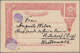 GA Libanon: "BAALBEK" Violet Negativ Seal Cancel On Stationery 20 P. Turkey To Germany, Backside L3 "WÜRTH VON WÜRTHENAU - Lebanon