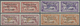 **/* Libanon: 1924, Airmails, Complete Set In Horiz Pairs, Right Stamp Showing Variety "Fat A", Unmounted Mint, Normal S - Liban