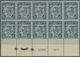 ** Libanon: 1924, 4pi. On 75c. Pierre De Ronsard, Bottom Marginal Plate Block Of Ten, Unmounted Mint. Maury 43 - Lebanon