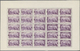 Delcampe - ** Libanon: 1925, Definitives "Views Of Lebanon", 2.50pi. To 25pi., Five Values As Sheets Of 25 Stamps Each, Unmounted M - Lebanon