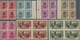 ** Libanon: 1937/1940, Definitives 0.10pi. To 100pi., 16 Values Complete (excl. 7.50pi.), IMPERFORATE Blocks Of Four, Un - Liban