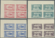 ** Libanon: 1943, 2nd Anniversary Of Independence, 25pi. To 500pi., Complete Set Of Ten Values As IMPERFORATE Marginal B - Lebanon