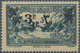 ** Libanon: 1945, 2pi. On 5pi. Greenish Blue With DOUBLE Overprint In BLACK Instead Of "Violet", Unmounted Mint, Signed - Lebanon