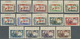 ** Libanon: 1946, 1st Anniversary Of WWII Victory, Complete Set Of 14 Values, IMPERFORATE Top Marginal Copies, Unmounted - Lebanon