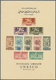 (*) Libanon: 1948, UNESCO Souvenir Sheet, Unused No Gum As Issued (slight Creasing At Upper Left). - Liban