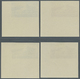 * Libanon: 1954, Beyrouth Airport, Set Of Four IMPERFORATE Marginal Copies From The Lower Right Corner Of The Sheet, Min - Lebanon