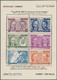 (*) Libanon: 1957, Conference Of Arab Presidents S/S Imperf, Showing Variety Inverted Black Print, Mint No Gum, Very Sca - Liban