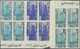 ** Libanon: 1961, MAAMELTEIN Complete Set Imperf Blocks Of Four With Margin Imprint, Mint Never Hinged, Fine And Scarce - Lebanon