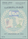 ** Libanon: 1961, 15th Anniversary Of U.N., Souvenir Sheet With Weak Impression Of Value Designs, Unmounted Mint. - Liban
