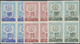 ** Libanon: 1962, League Of Arab Countries Complete Set Of 3 Imperf Blocks Of Four, Mint Never Hinged, Very Fine And Sca - Lebanon