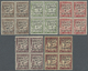 ** Libanon - Portomarken: 1924, French Overprints, Complete Set As Blocks Of Four, Unmounted Mint. Maury 1/5 - Liban