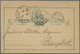 GA Macau - Ganzsachen: 1893, Card 30 R. Green Canc. "MACAU 27 MAI 93" Via "HONG KONG MY 27 93" To Bangkok W. June 9  Arr - Entiers Postaux