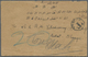 Br Malaiische Staaten - Straits Settlements: 1926: Malacca 1926 Cover To Phuket, Thailand, On Back Franked With Straits - Straits Settlements