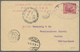 GA Malaiischer Staatenbund: 1913, UPU Card 3 C. Canc. Oval Rubbert Ype In Violet "P(OST) OFFICE / TANJONG RAMBUTAN 20 MA - Federated Malay States