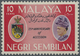 ** Malaiische Staaten - Negri Sembilan: 1959 Unissued 10c. '25th Anniversary Of Accession' Of The Former Yang Di-Pertuan - Negri Sembilan