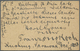 GA Malaiische Staaten - Sarawak: 1912: Large Tax Handstamp "T" On Postal Stationery Card 'Sir Charles Brooke' 1c. Green - Other & Unclassified