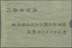 Br Mandschuko (Manchuko): 1906. Picture Post Card Of 'Manchurian Generals In Mukden' Bearing Japan SG 154, ½s Blue And S - 1932-45 Manchuria (Manchukuo)