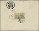 Br Mandschuko (Manchuko): 1935. Envelope Addressed To Chinwangtao, North China Bearing Manchuria SG 58, 4/ Yellow-olive - 1932-45 Mandchourie (Mandchoukouo)