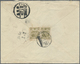 Br Mandschuko (Manchuko): 1935. Envelope Addressed To Chinwangtao, North China Bearing Manchuria SG 58, 4/ Yellow-olive - 1932-45 Manchuria (Manchukuo)