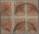 O Nepal: 1917, Bow And Khukris ½a Vermilion Used Block Of 6 With Chisapani Telephone Office Postmarks. A Rare Multiple. - Népal