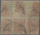 O Nepal: 1917, Bow And Khukris ½a Vermilion Used Block Of 6 With Chisapani Telephone Office Postmarks. A Rare Multiple. - Népal