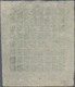 (*) Nepal: 1898/1917, 4a Green (Scott #17), Complete Sheet Of 64, Unused As Issued, With Inverted Cliché At Position 54. - Népal