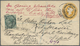 GA Nepal: 1893 - Incoming Mail: Indian Postal Stationery Envelope 2a6p. On 4a6p. Used Registered From Bombay To NEPAL Re - Nepal