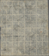 (*) Nepal: 1920/28, Telegraphic Period 1a Deep Blue Complete Sheet Of 64 Of Setting 27, Used With Birganj Telegraph Canc - Népal