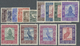 ** Nepal: 1959/1960, Definitives Complete Set Incl. Birds Etc., Mint Never Hinged, Mi. &euro; 170,-- - Nepal