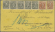 Br Niederländisch-Indien: 1870, Wilhelm III 1 C Olive In A Stripe Of Five And Two Single Stamps 10 C Orange-brown (diffe - Netherlands Indies