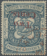 O Nordborneo: 1890 "Two Cents." On 25c. Indigo, Variety "OVERPRINT INVERTED", Used And Cancelled By Sandakan '4 MAR ...' - Bornéo Du Nord (...-1963)