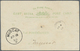 GA Oman: PERSIA 1895: Indian Official Postal Stationery Card Used From BUSHIRE To MUSCAT With Small "BUSHIRE/AP. 2/95" D - Oman