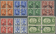 O Oman: 1950/1951, KGVI Definitives, Complete Set Of Seven Values As Used Blocks Of Four, ½a. To 4a. C.t.o. By MUSCAT C. - Oman